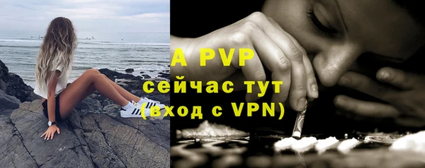 MESCALINE Артём