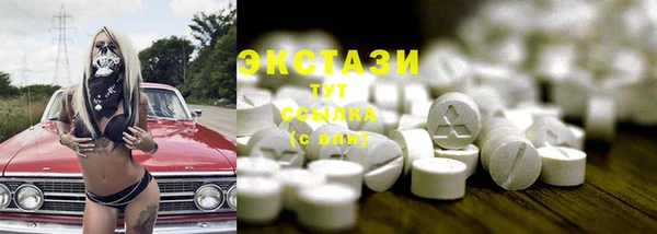 МДПВ Новодвинск