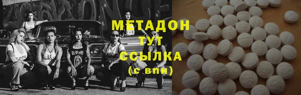 МДПВ Новодвинск