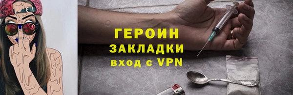 МДПВ Новодвинск
