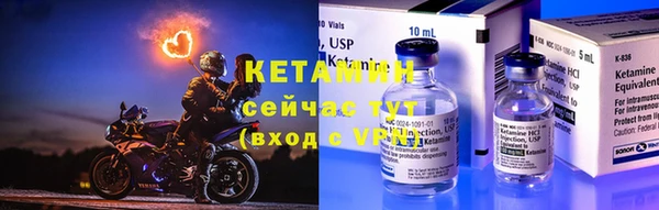 МДПВ Новодвинск