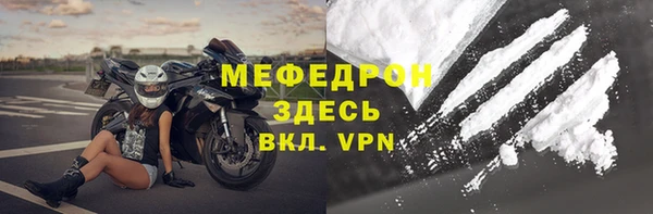 МДПВ Новодвинск