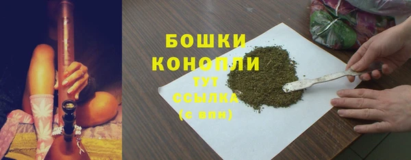 кокаин колумбия Новозыбков