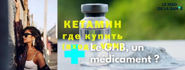 МДПВ Новодвинск