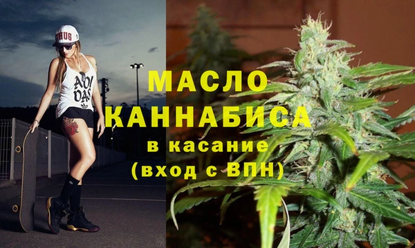 кокаин колумбия Новозыбков