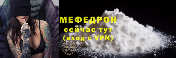 кокаин колумбия Новозыбков