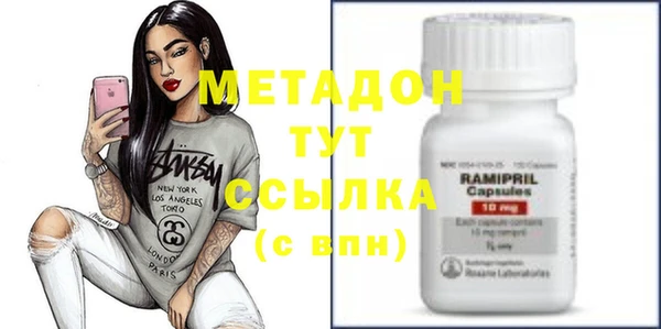 МДПВ Новодвинск
