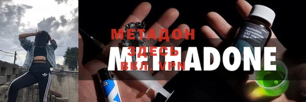 МДПВ Новодвинск