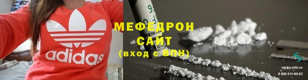 МДПВ Новодвинск