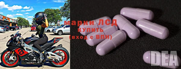 кокс Горняк