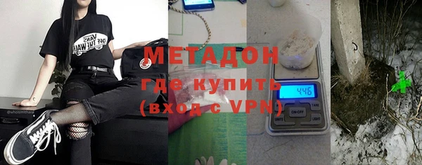 МДПВ Горнозаводск