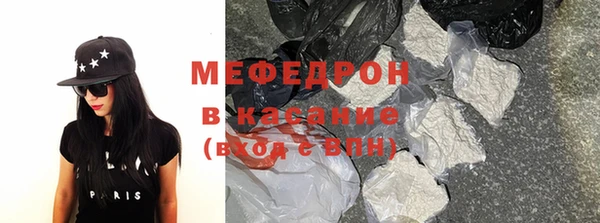 МДПВ Новодвинск