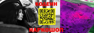 прущая мука Ирбит