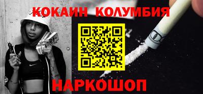прущая мука Ирбит