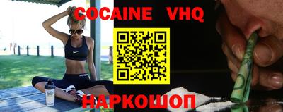 ECSTASY Изобильный