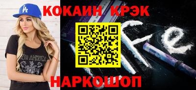 ECSTASY Изобильный