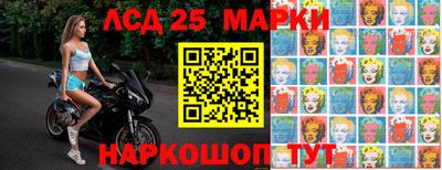 прущая мука Ирбит