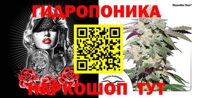 прущая мука Ирбит