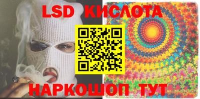 ECSTASY Изобильный
