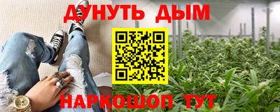 МДМА Абакан