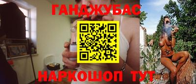 прущая мука Ирбит