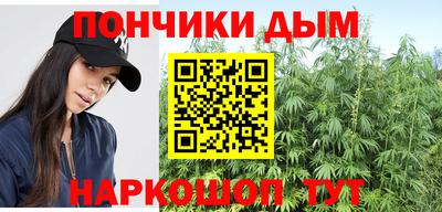 прущая мука Ирбит