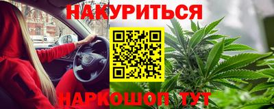 прущая мука Ирбит