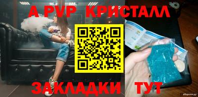 ECSTASY Изобильный