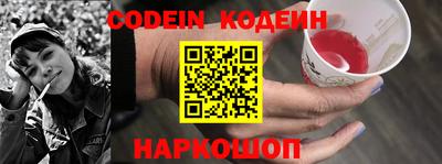прущая мука Ирбит