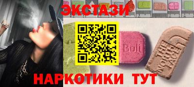 прущая мука Ирбит