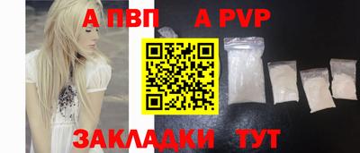 ECSTASY Изобильный