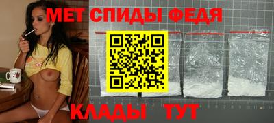 прущая мука Ирбит