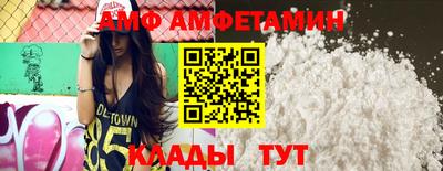 прущая мука Ирбит