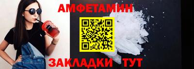 прущая мука Ирбит