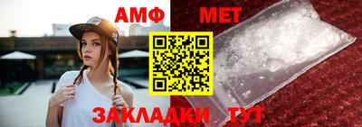 прущая мука Ирбит