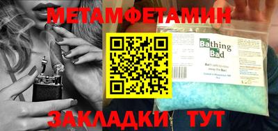 ECSTASY Изобильный