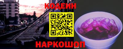 прущая мука Ирбит