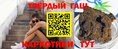 прущая мука Ирбит