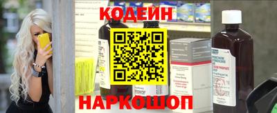 ECSTASY Изобильный