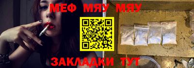 ECSTASY Изобильный
