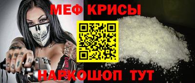 синтетический гашиш Ипатово