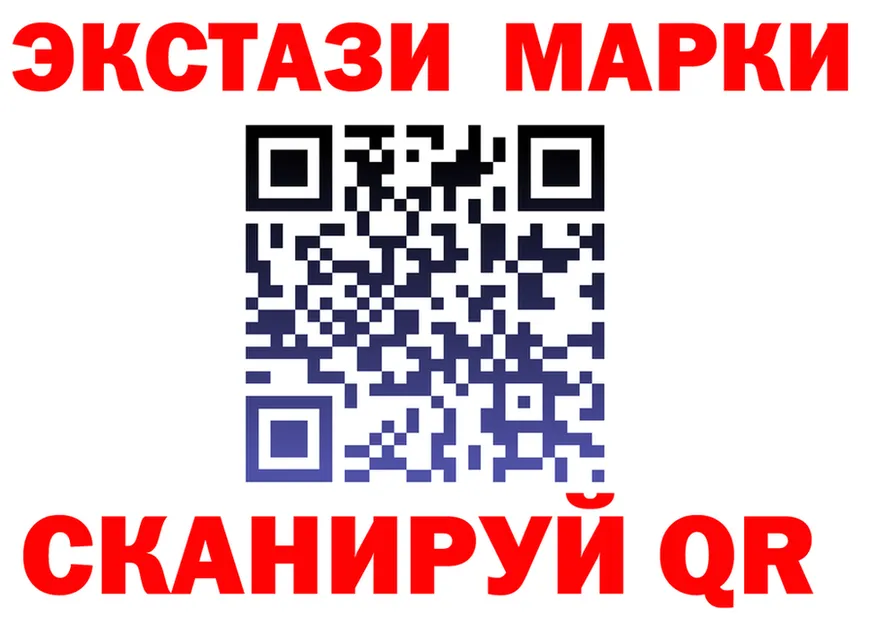 ГАШ Premium зеркало это кракен Северск