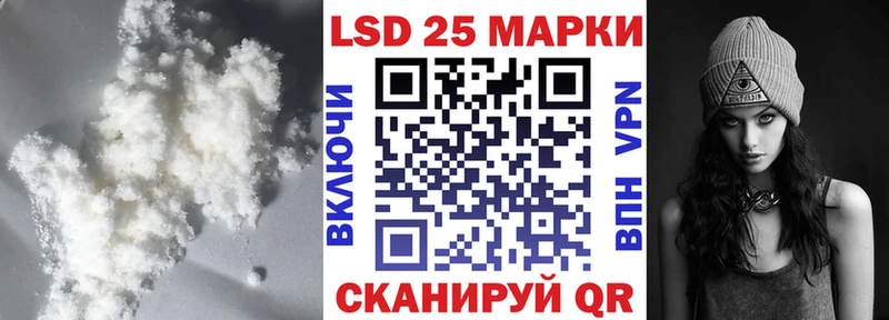 KRAKEN как войти Северск Лсд 25 экстази ecstasy наркота