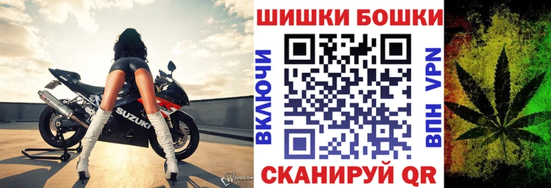 как найти наркотики Северск kraken зеркало Бошки марихуана VHQ